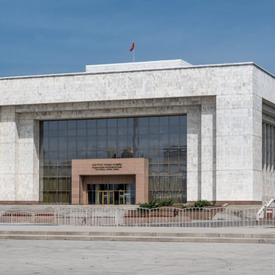 Kyrgyzstan Essential 4 Nights 5 Days