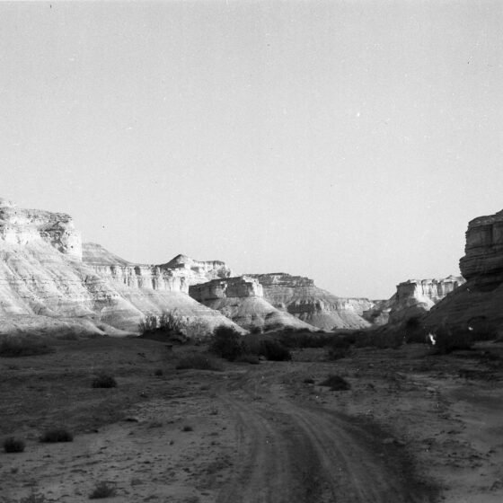 Jordan Grand Circuit 8 Nights 9 Days destination landscape