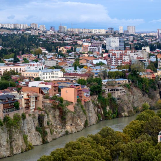 Georgia Signature 6 Nights 7 Days