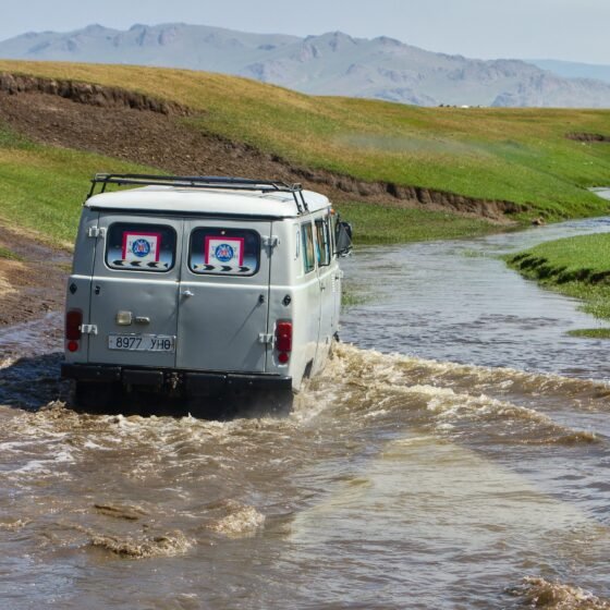 Mongolia Essential 4 Nights 5 Days