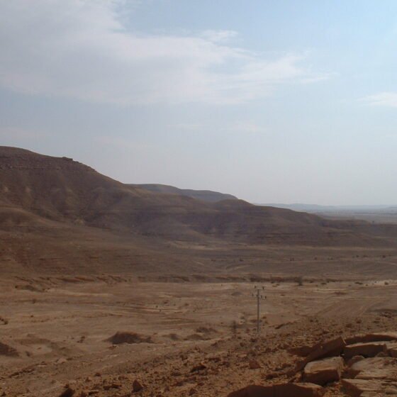 Saudi Arabia Signature 6 Nights 7 Days